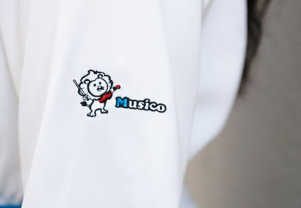 教室名の「Musico」は腕にさりげなく刺繍で表現