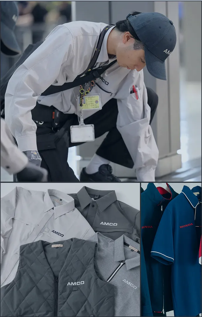 作業着・作業服ユニフォームデザイン