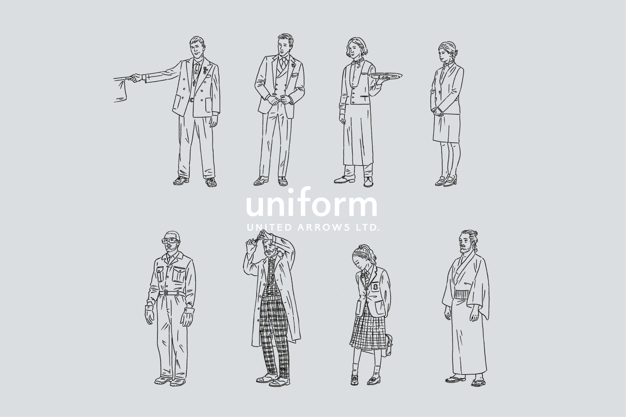 ユナイテッドアローズとの協業 ユニフォーム 制服のオーダー制作 Unix Tokyo