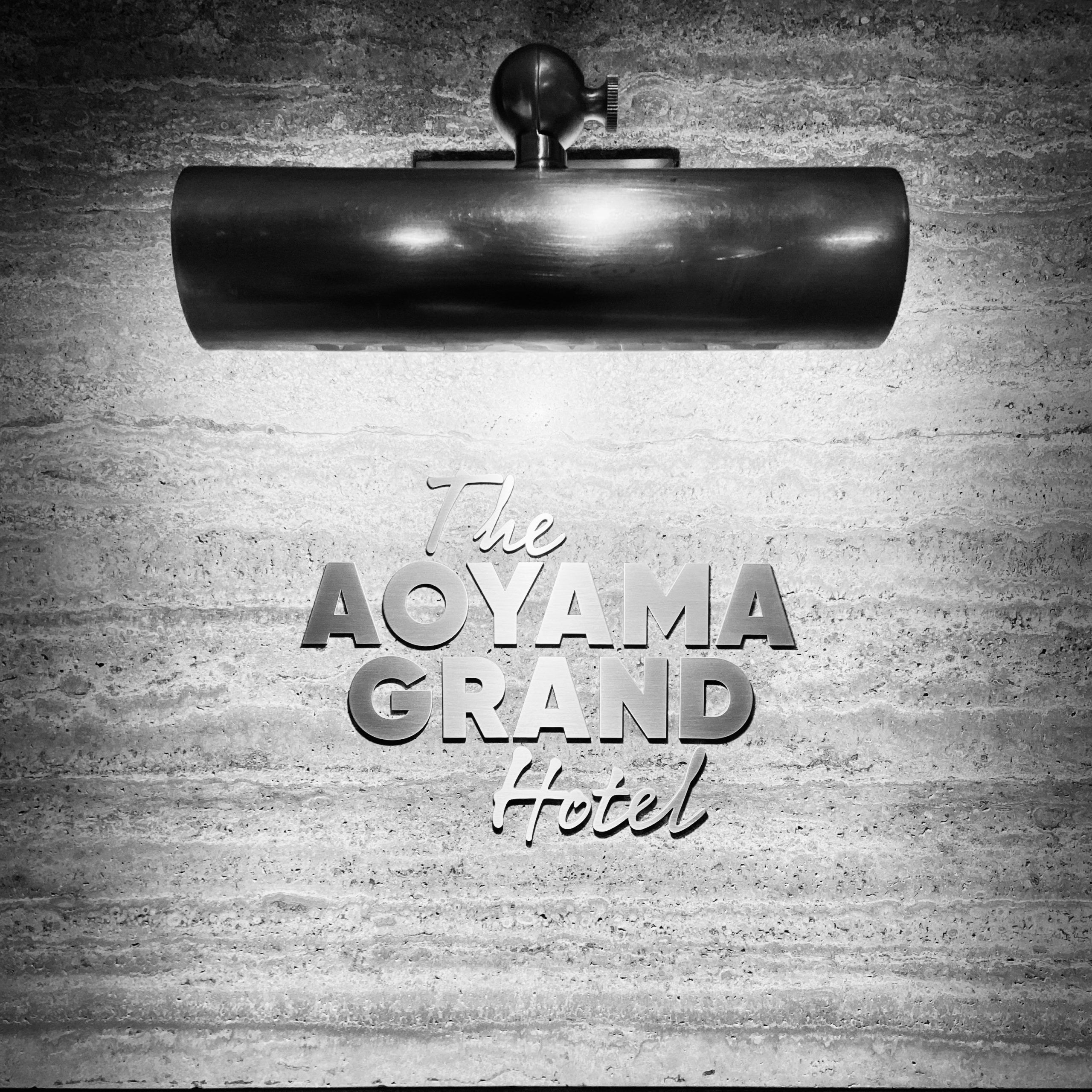 THE AOYAMA GRAND HOTEL