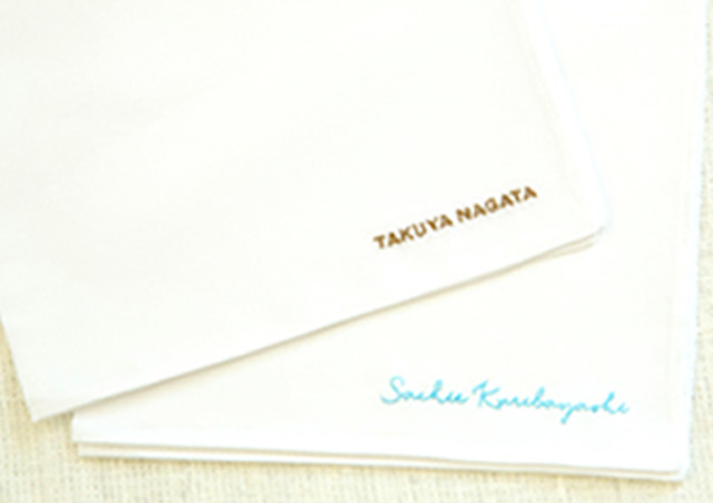 Put your name on your wedding handkerchief